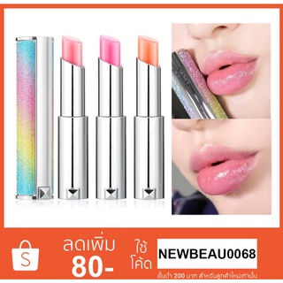 Y.N.M Rainbow Honey Lip Balm You Need Me ของแท้ 100 %