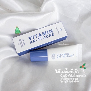 เจลละลายสิว ละลายสิว เจลสลายสิว Founder skin vitamin anti acne