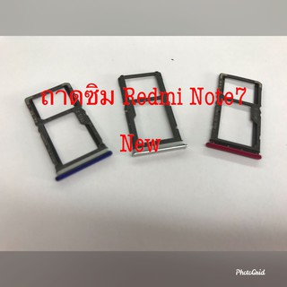 ถาดซิมโทรศัพท์ [Sim-Door]  Redmi Note 7