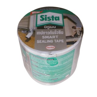 เทปกาวบิทูเมน SISTA 0.1X3 ม. สีดำ วัสดุประสานและอุดรอยรั่ว เคมีภัณฑ์ก่อสร้าง วัสดุก่อสร้าง SEAL TAPE 0.1X3 m. BK BITUMEN