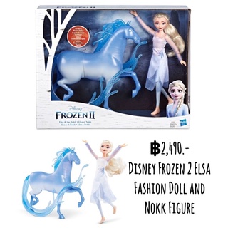 Disney Frozen 2 Elsa Fashion Doll and Nokk Figure