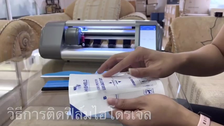 hishield-ฟิล์มไฮโดรเจล-oneplus-nord-3-5g-nord-ce-3-lite-nord-ce-2t-5g-nord-ce-2t-nord-ce-2-lite-5g-nord-ce-2-5g