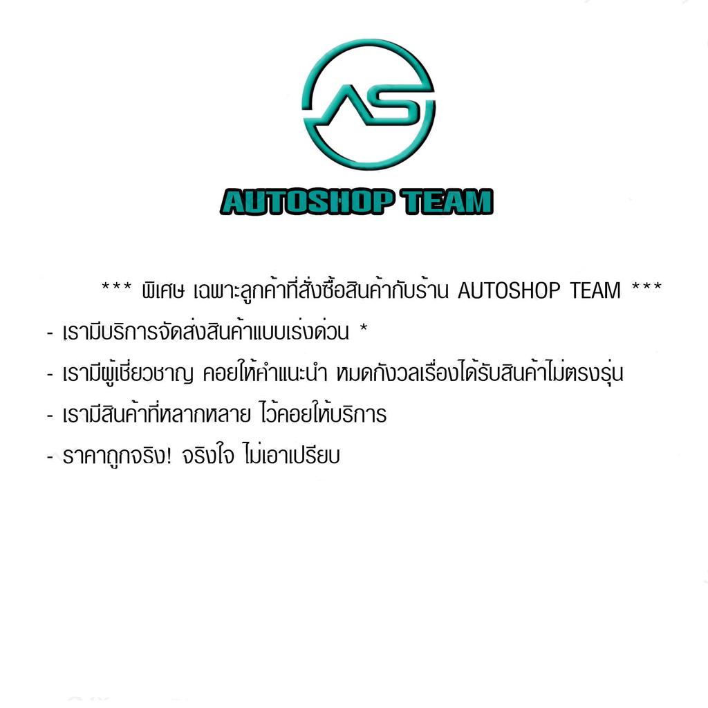 555-ลูกหมากคันชักนอก-nissan-e24-86-88-l-r-แพ๊กคู่-2ตัว-ญี่ปุ่นแท้-ราคาขายส่ง