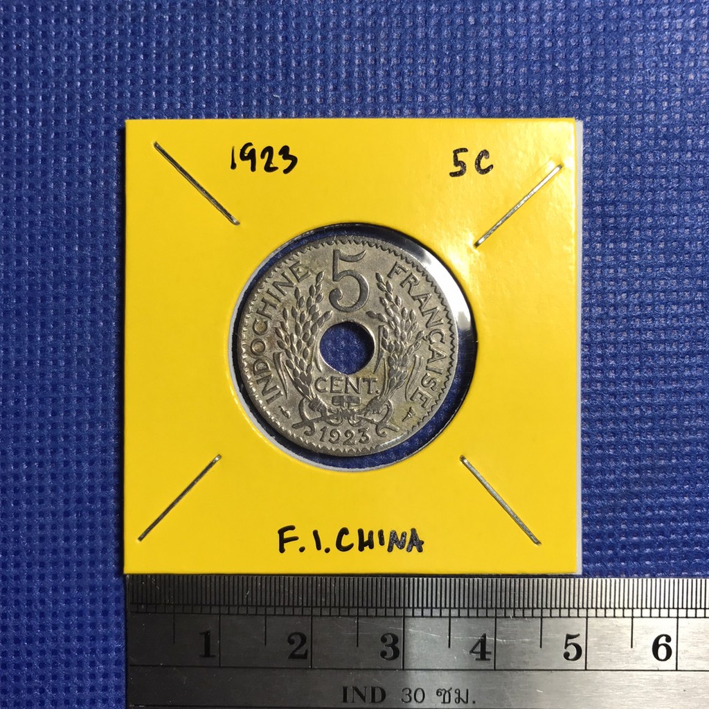 special-lot-no-60-ปี1923-french-indo-china-5-cents-เหรียญสะสม-เหรียญต่างประเทศ-เหรียญเก่า-หายาก-ราคาถูก