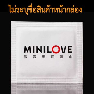 ภาพขนาดย่อของภาพหน้าปกสินค้าMINILOVE แผ่นเช็ดชะลอการหลั่ง, แผ่นเพิ่มความอึด, ผ้าเช็ดชะลอการหลั่ง, ผ้าเช็ดเพิ่มความอึด, ชะลอการหลั่ง, เพิ่มความอึด จากร้าน happy_shop_8 บน Shopee