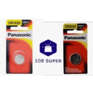 Panasonic ถ่านกระดุมขนาดเล็กสุด (ขนาด 3V ) CR1616  CR1620  CR1632 CR2025   CR2016