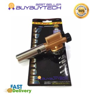 buybuytech Portable gas blow torch M-60 (TQ803) หัวพ่นแก๊ส แบบมีหัวจุดในตัว