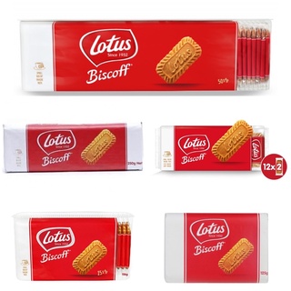 ภาพหน้าปกสินค้าขนม lotus biscoff Biscuit รสคาราเมล มี 6  ขนาด  วันหมดอายุ ที่เกี่ยวข้อง