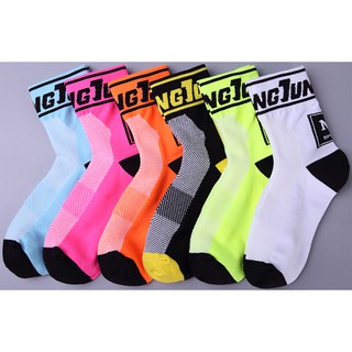 ถุงเท้า  Mountain Bike Road Bike Cycling Socks Basketball Running Yoga Sport Socks