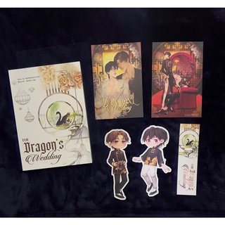 &lt;พร้อมส่ง&gt; นิยายวาย  THE DRAGONS WEDDING - วิวาห์มังกร (OMEGAVERSE) by MOOMOOTEN98