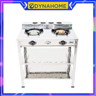 Dyna Home เตาชั้นคู่สแตนเลส 2ชั้น เตาแก๊ส หัวเตาเหล็กหล่อ รุ่น DH-222-IF