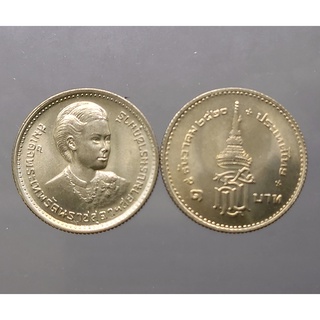 เหรียญ 1 บาท ที่ระลึก สถาปนาพระเทพ ปี2520 ไม่ผ่านใช้