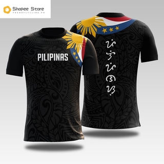 เสื้อกีฬาแขนสั้น ลายทีม Pilipinas Downhill Jersey สไตล์ฟิลิปปินส์ 2024