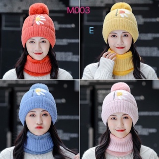 M-003หมวกไหมพรม ผู้หญิงฤดูหนาวเวอร์ชั่นเกาหลี หมวกกันหนาวฤดูหนาวกำมะหยี่ มีเฉพาะหมวก ไม่มีผ้าพันคอ