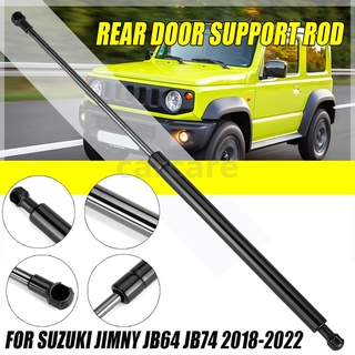 ก้านรองรับประตูด้านหลัง สําหรับ Suzuki 90° อุปกรณ์เสริมรถยนต์ ยกแก๊ส สําหรับ Suzuki Jimny JB64 JB74 2018–2022