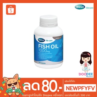 MEGA FISH OIL 1000mg บำรุงสมองและหัวใจ (100เม็ด, 30เม็ด)