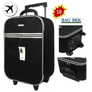 Luggage กระเป๋าเดินทาง 18นิ้ว แบบหน้าเรียบ 2 ล้อคู่ด้านหลัง รุ่น F1177-18