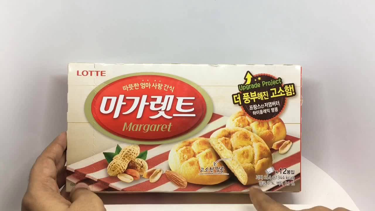 lotte-margaret-ขนมคุกกี้สอดไส้ช็อคโกแลต-สอดไส้ถั่ว-ขนมเกาหลี-chocolate-original-176g