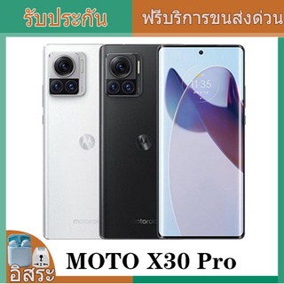 moto X30 Pro 5G 200MP กล้องสามตัว Snapdragon8 + Gen1 ชิป 144hz หน้าจอ 125W ชาร์จเร็ว 50W ชาร์จเร็วแบบไร้สาย