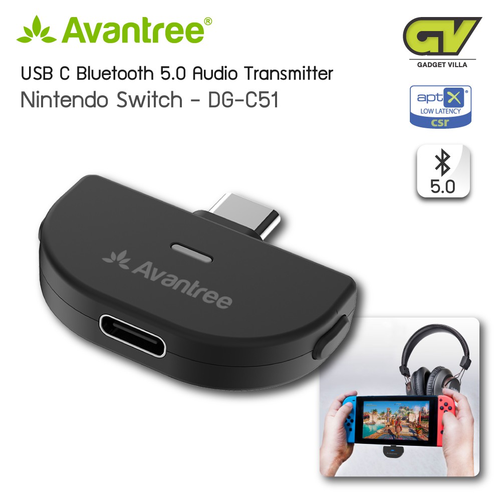 Avantree c51 sales