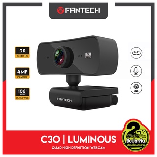 ภาพหน้าปกสินค้าFANTECH WEBCAM LUMINOUS C30 1440P 2K QUAD HD USB Web Camera Webcam With Built-In Microphone ที่เกี่ยวข้อง