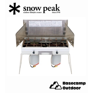 Snow peak GigaPower Two Burner Stove Liquid Injection