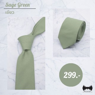 สินค้า ❗️SALE❗️เนคไทเขียวเซจSage Green ผ้าคอตต้อน