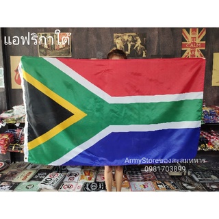&lt;ส่งฟรี!!&gt; ธงชาติ แอฟริกาใต้ South Africa Flag 4 Size พร้อมส่งร้านคนไทย