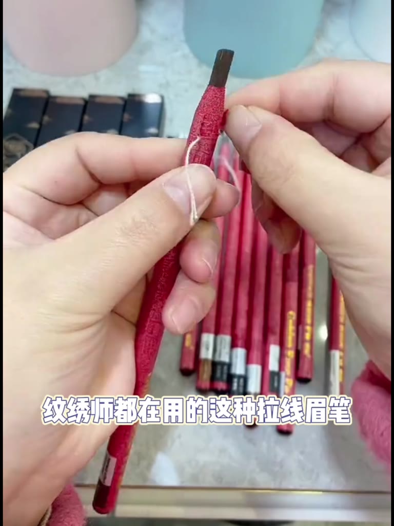 string-eyebrow-pencil-makeup-artist-for-non-decolorizing-long-lasting-waterproof-and-sweat-proof-natural-beginners-lazy-people-are-easy-to-color-hard-core