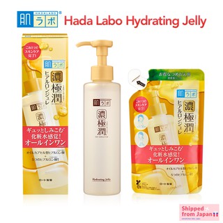 Hada Labo Gokujyun เซรั่มบํารุงผิวให้ความชุ่มชื้นลาโบะ Hada Labo Gokujyun Hydrating Jelly 180ml/150ml