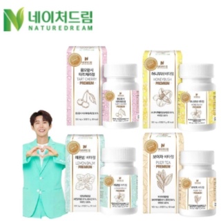 ภาพหน้าปกสินค้า(แท้/พร้อมส่ง) เนเจอร์ดรีม เลมอน บาล์ม Nature Dream Honey Bush Booster / Lemon Balm Booster Pill / Pure Tea / Xanthigen ที่เกี่ยวข้อง