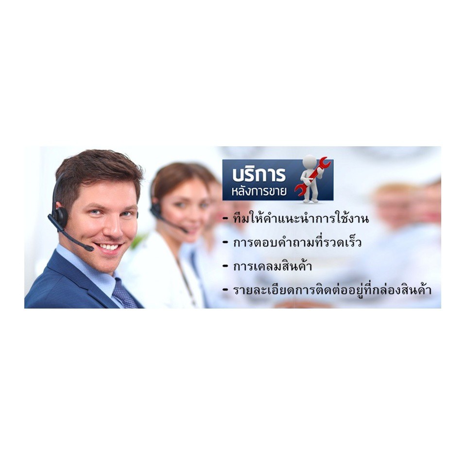 multi-switch-ideasat-รุ่น-id-3x6-รองรับทั้งเสาอากาศและดาวเทียม