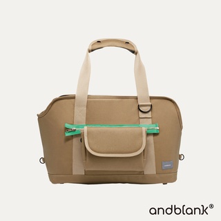 andblank® Pet Carrier (Camel) กระเป๋าสัตว์เลี้ยง ถูกดีไซน์มาเพื่อการใช้งานที่ตอบโจทย์ เพื่อความสบายและปลอดภัย