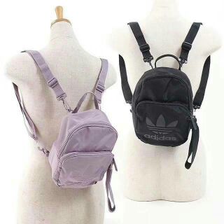 Adidas Mini shoulder bag &amp; Backpack