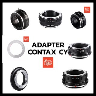 Contax Yashica Lenses to Sony E m4/3 fuji leicam gfx eosr nikonz sl Mount Adapter K&F Concept