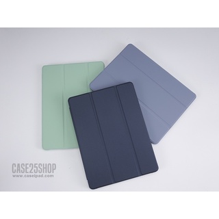 [พร้อมส่ง] Smart Case (มีที่เก็บปากกา) - เคสไอแพดโปร 11" Gen 3 2021 / เคส iPad Pro 12.9" Gen 5 (2021) / iPad Air 4 10.9"