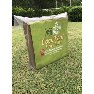 Cocopeat ขุยมะพร้าวอัดก้อน 70ลิตร 5kg