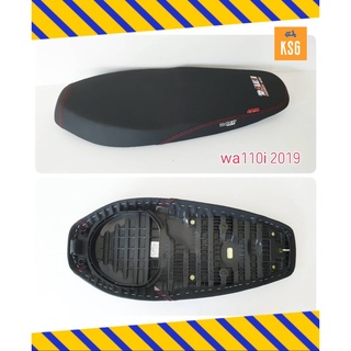 เบาะปาด DALE ผ้าเรียบ WA110i (2019) ตัวจับสลัก อย่างดี งานสวย เข้ากับตัวรถ จำนวน 1 ชิ้น