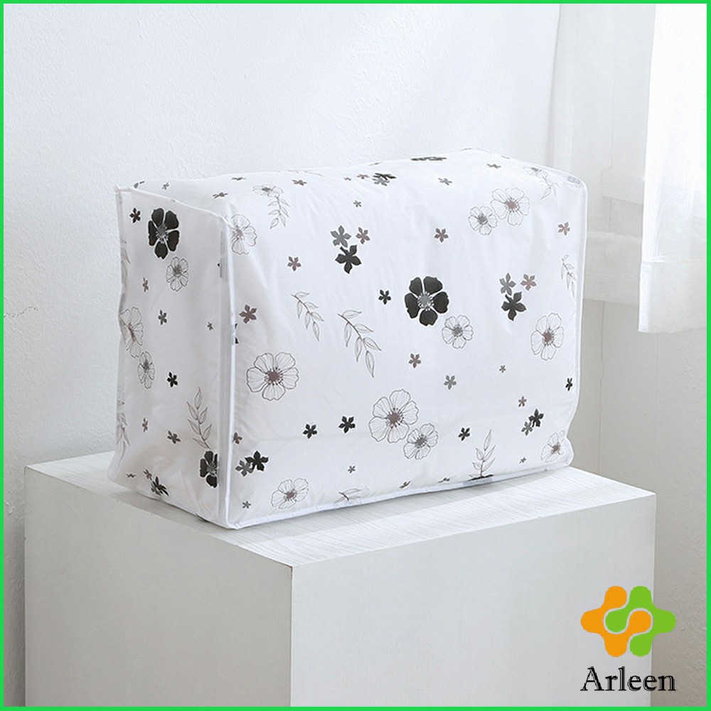 arleen-กระเป๋าเก็บผ้านวม-จัดกระเป๋าเก็บของ-ถุงเก็บผ้าห่ม-quilt-storage-bag