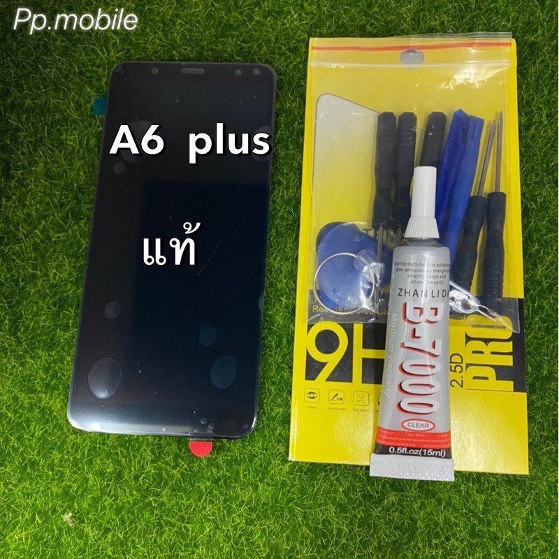 จอชุดSamsung A6plus(2018)แท้โรงงาน/ฟิล์ม,ไขควง,กาว | Shopee Thailand