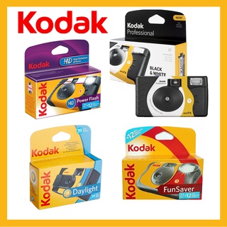 ภาพหน้าปกสินค้าKodak กล้องฟิล์มใช้ครั้งเดียว แบบใช้แล้วทิ้ง - Daylight/Funsaver/Power Flash/Tri-X B&W ซึ่งคุณอาจชอบราคาและรีวิวของสินค้านี้