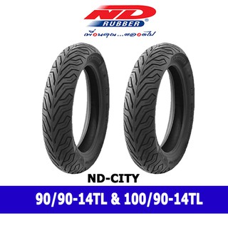 ยางนอกมอเตอร์ไซค์ขอบ14 90/90-14TL&amp;100/90-14 (ได้หน้าหลัง)ยี่ห้อ ND RUBBER ลายcity