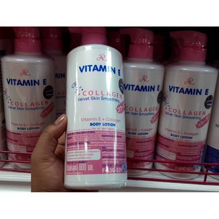 AR VITAMIN E COLLAGEN Velvet Skin Smoothing วิตามินอี+คอลลาเจน โลชั่นทาผิวกาย 600ml.