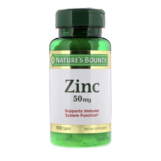 ภาพหน้าปกสินค้า(หมดอายุ 01/2025) Nature\'s Bounty Zinc, 50 mg, 100 Caplets ซึ่งคุณอาจชอบสินค้านี้