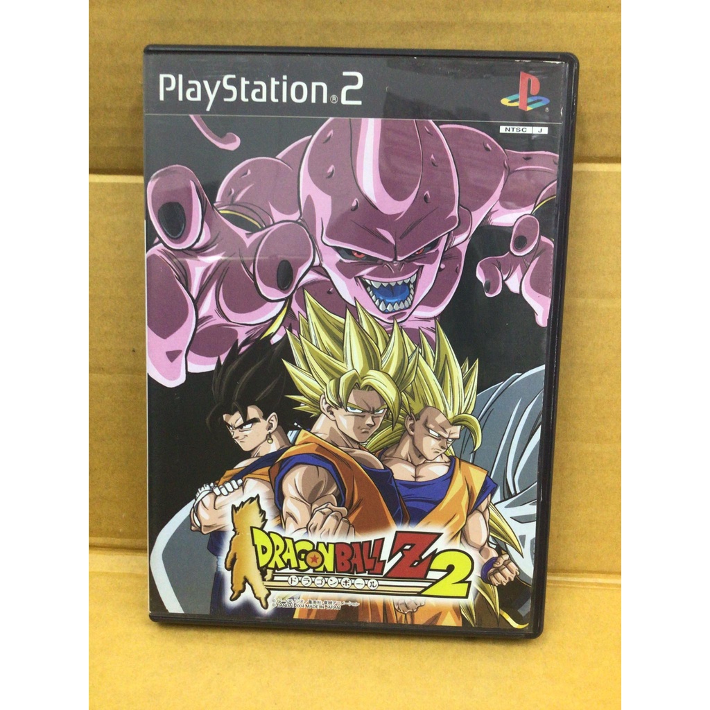 ドラゴンボールZ2V PlayStation 2 【公式通販】