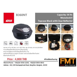 GIVI B36NT