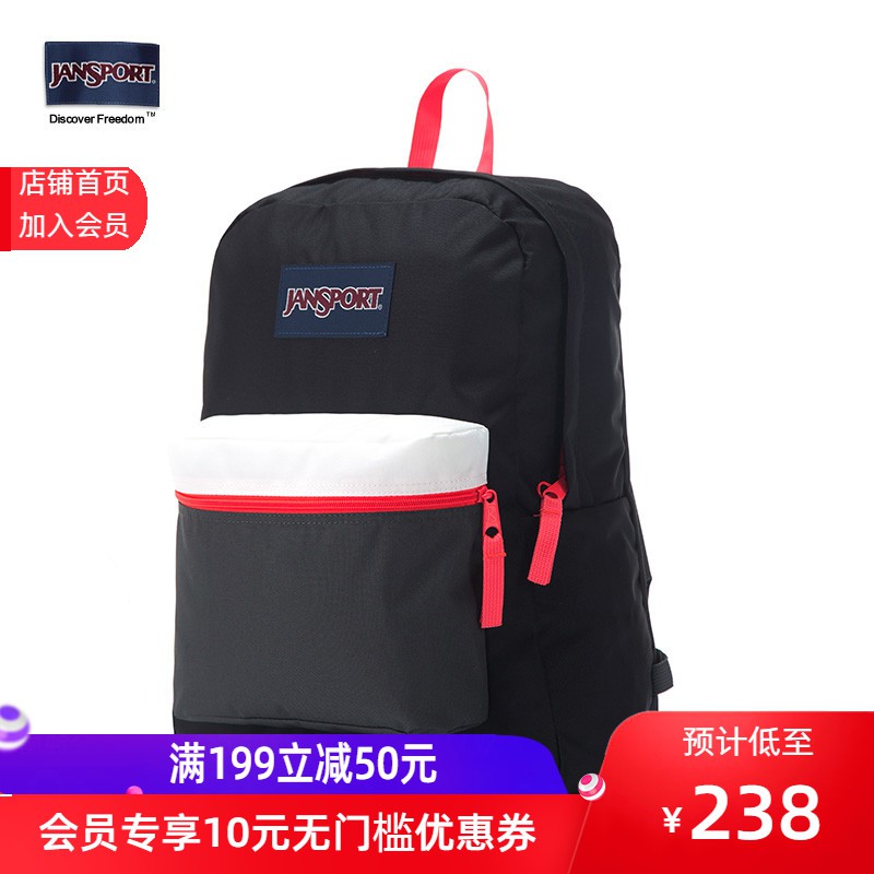 Explosive JanSport Backpack กระเป๋านักเรียนหญิงเย็บสีเทรนด์แฟชั่น ...
