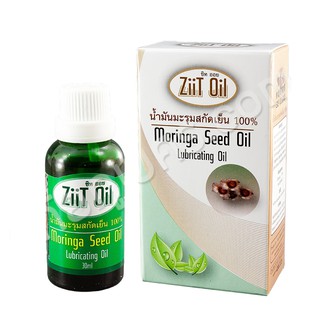 น้ำมันมะรุมสกัดเย็น 100% ซิทออย ZiiT Oil (30 มล.)