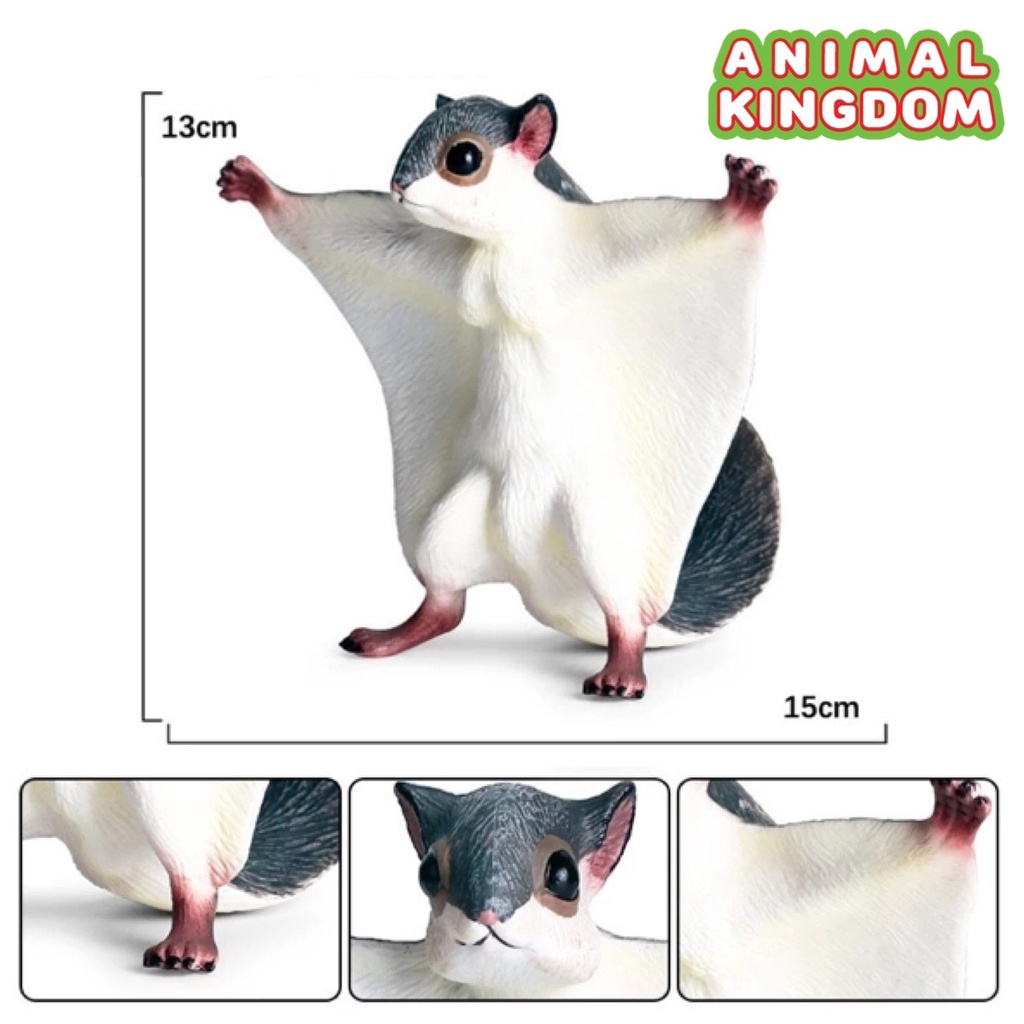 animal-kingdom-โมเดลสัตว์-บ่าง-กระลอกบิน-ขนาด-15-50-cm-จากหาดใหญ่