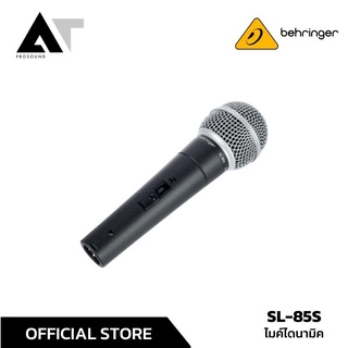 ไมโครโฟน Behringer SL 85S